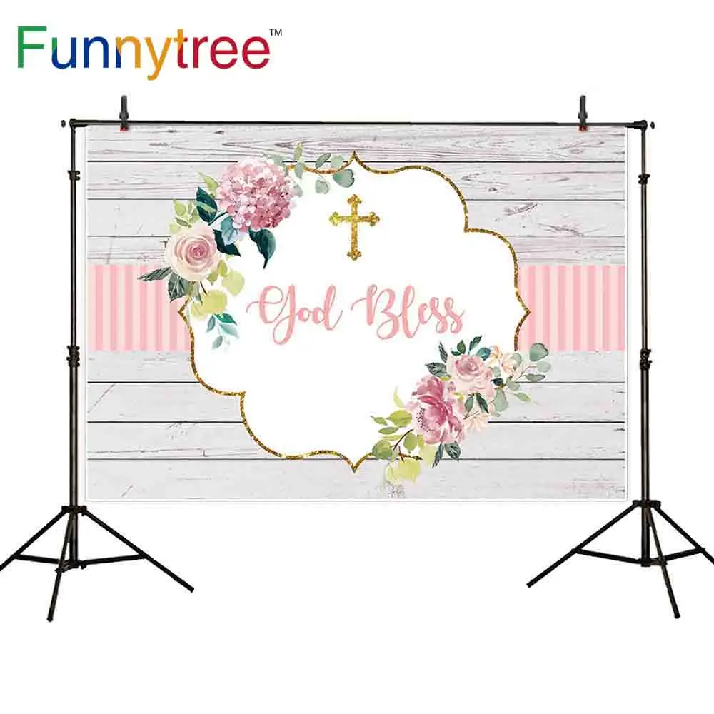 Фон Funnytree для детской фотосъемки крест причастия деревянный цветок Бог