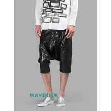 Новинка Мужская одежда GD стилист волос модные кожаные брюки пу Лосины со вставками брюки плюс размер певица костюмы 27-44