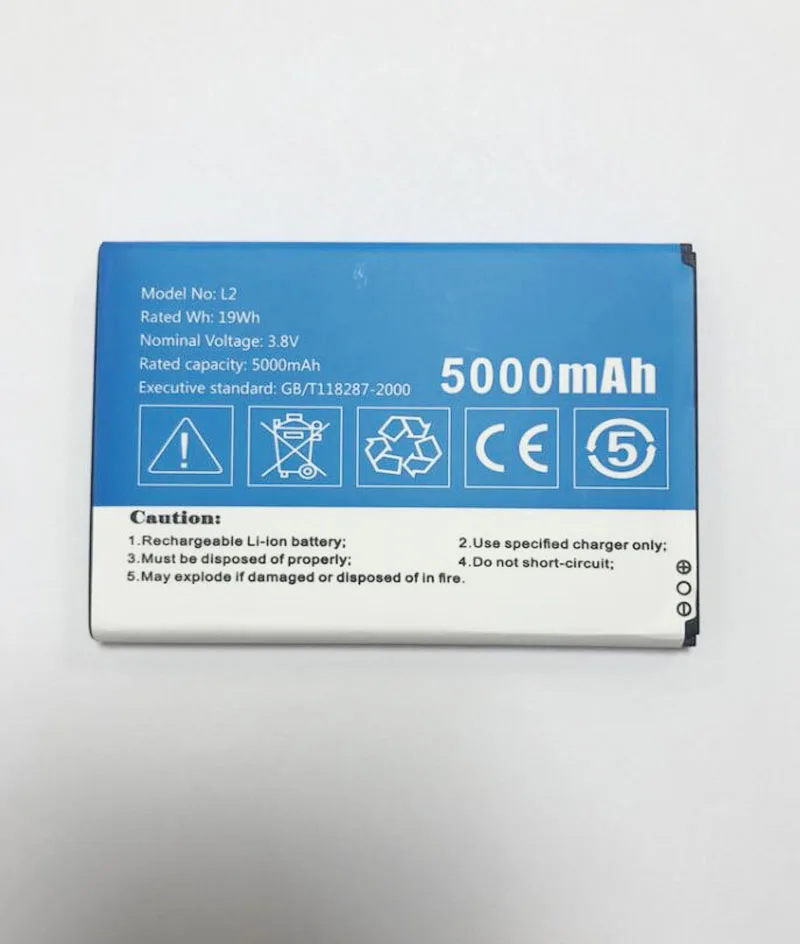 

GeLar 3.8V 5000mAh original battery L2