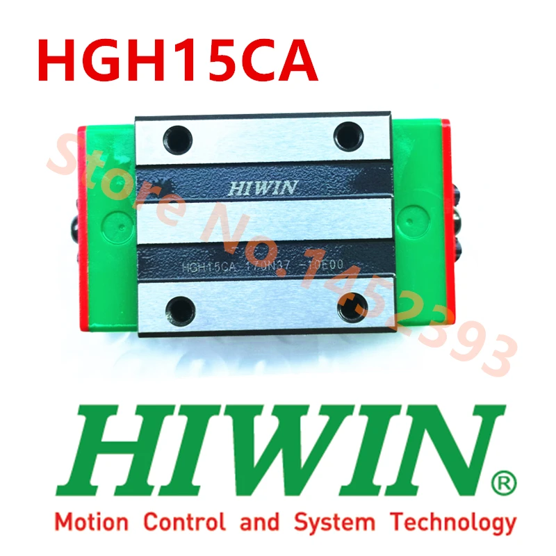 HIWIN HGH15CA Новые оригинальные HIWIN линейные направляющие блоки HIWIN линейные рельсы