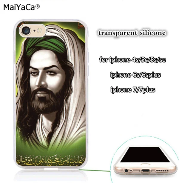 Ali Shia ислам имам Святой Наджаф Shrine прозрачный силиконовый штамп чехол для iphone 11 pro max 5S se 6 6s 7 8 plus XR XS MAX - Цвет: B4757