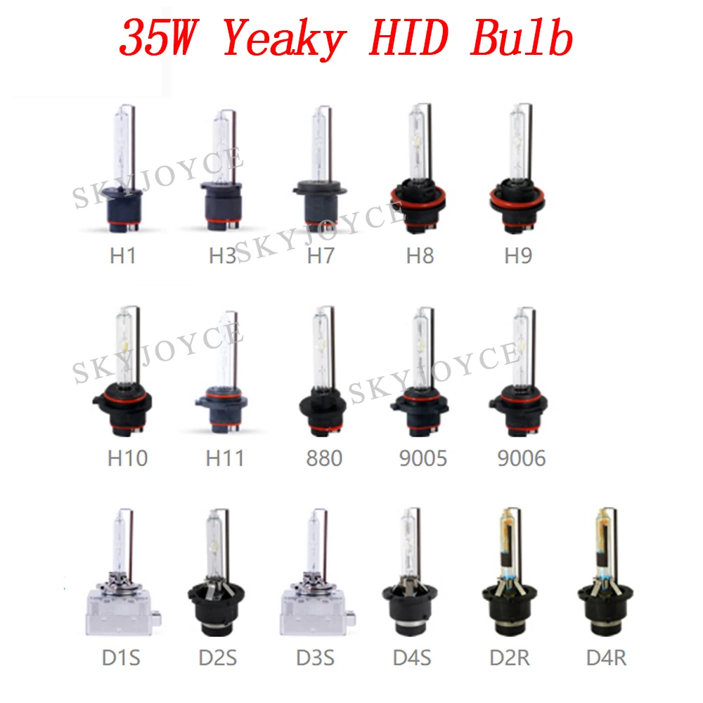 yeaky 35W bulb