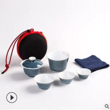 PINNY портативный дорожный чайный сервиз фарфор кунг-фу чайная посуда наборы 1 Gaiwan 3 чашки Керамическая переноска посуда для напитков Gaiwan для чая - Цвет: B