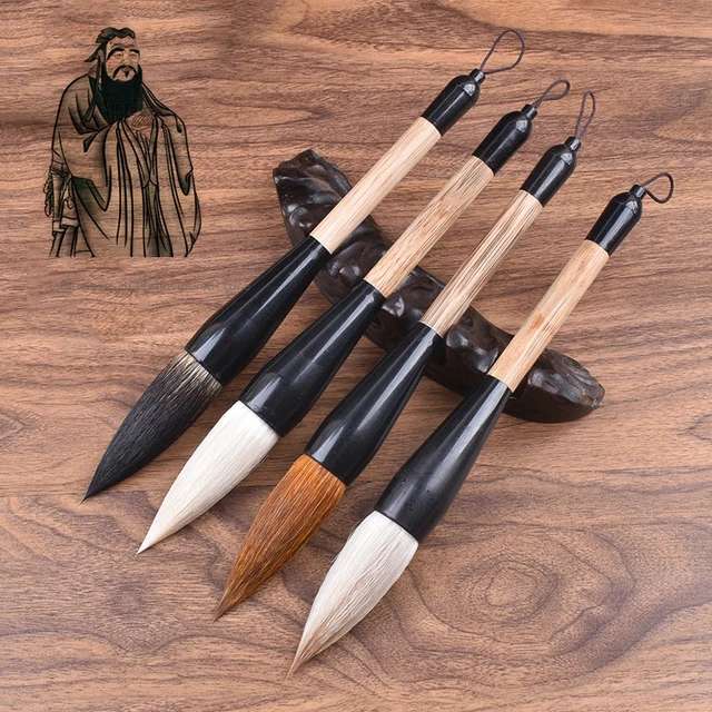 4PCS/Set Traditional Chinese Culture Exquisite Wolf's Sheep Hair