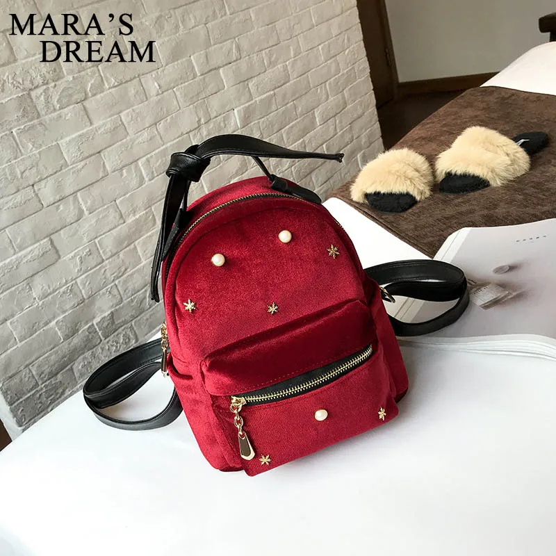 Женские бархатные рюкзаки Mara's Dream однотонные маленькие корейские на молнии со