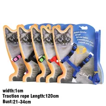 Filhote de cachorro gatinho arnês e trela para animais de estimação ajustável tração arnês cinto gato gatinho halter colar sem papelão