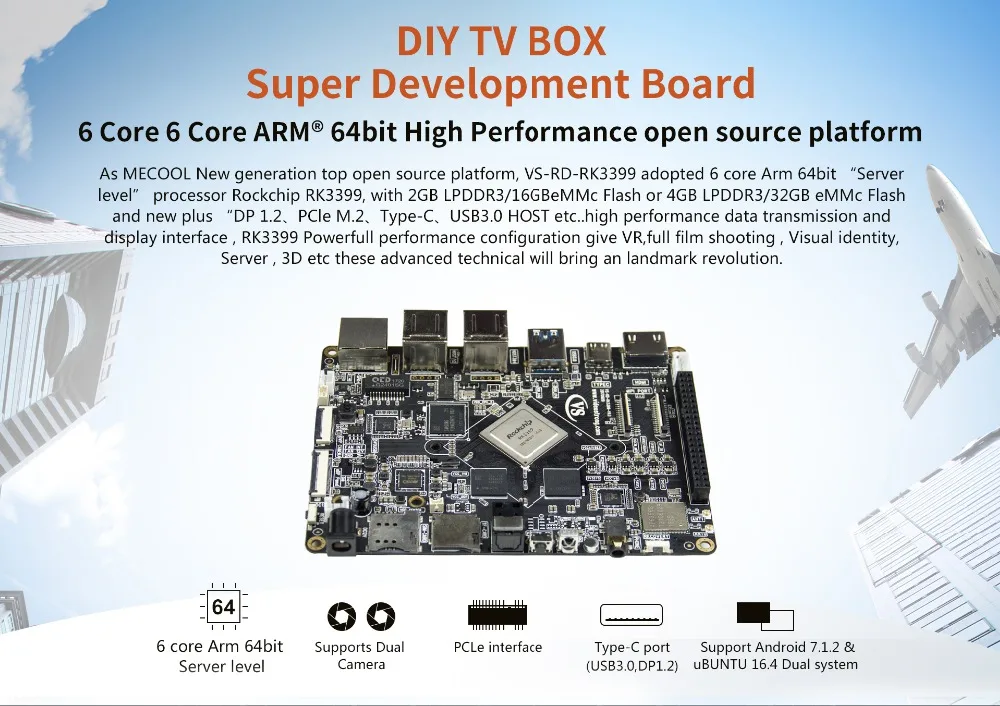 Rk3399-diy-tv-box-01-En_01