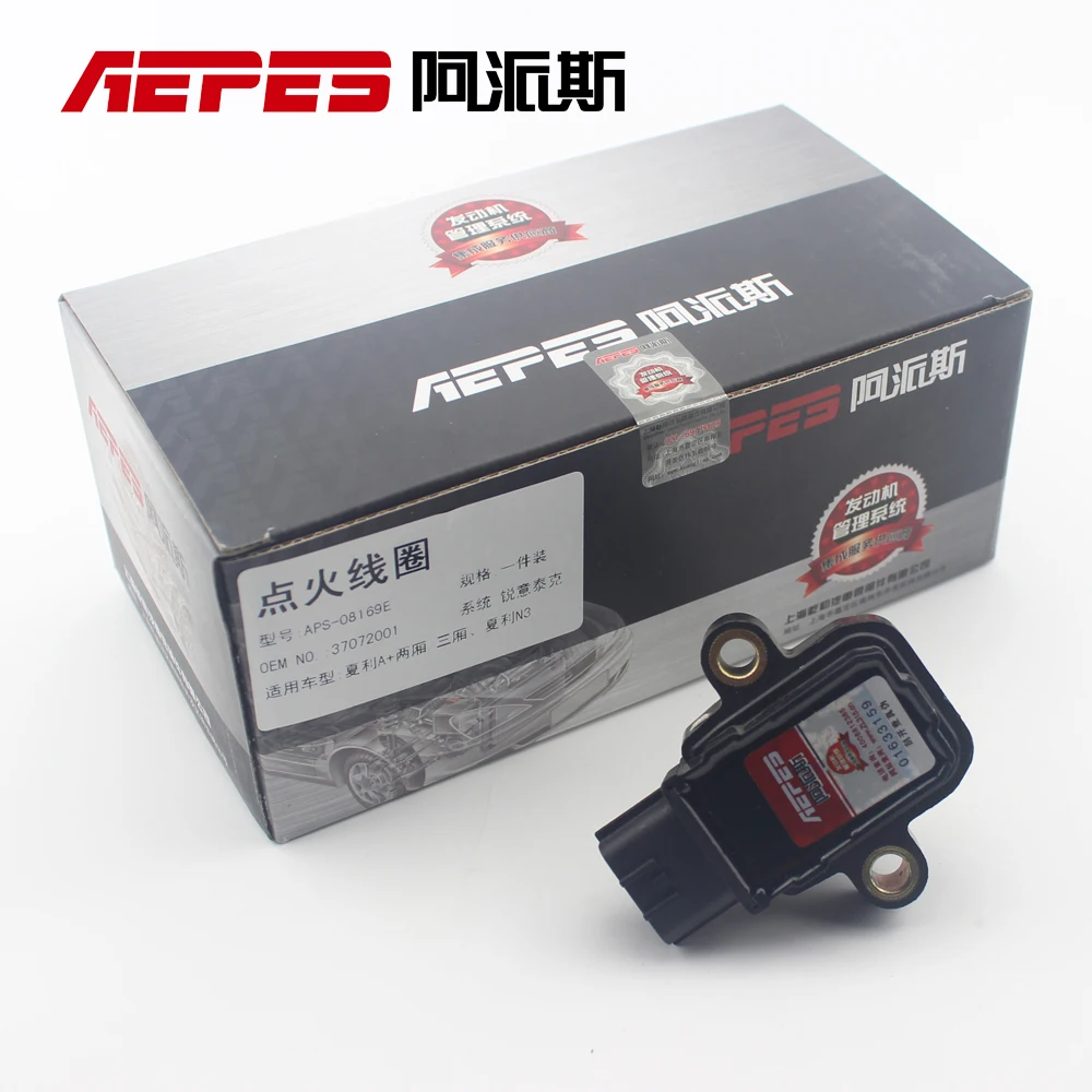 APS 08169E катушка зажигания OE: 37072001 F01R00A003 TT24 подходит для Шарада + 3GA2 двигателя|oes| |