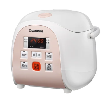

2L Electric Multifunction Rice Cookers Mini Smart Full Automatic Reservation Rice Cooking Machine LED Display Kitchen Appliance