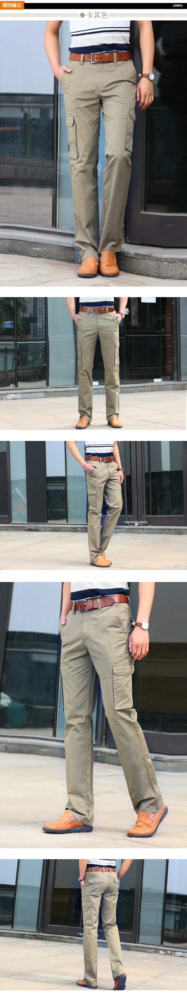 AFS JEEP Брендовые мужские повседневные длинные брюки осень зима военные брюки карго свободные прямые Мульти Карманы Комбинезоны повседневные брюки
