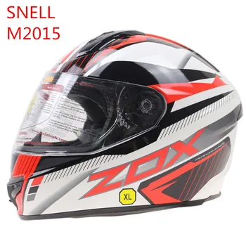 

Zombies Racing series Motorcycle Full Face helmet Snell M2015 approved super high strength Motorcycle helmet FRP shell