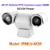 4K Ultra HD 8MP Outdoor Rugged ip ptz camera 1/2.5 Sony CMOS 30x Optical Zoom Onvif Surveillance Security Laser 550M IP66 Wiper