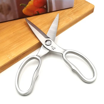20cm Full Stainless Steel Kitchen Chicken Bone Scissors Heavy Duty Sharp Multifunctional Cutter Shears tool Household mainpoint poultry fish chicken bone duck scissors stainless steel multifunctional kitchen gadget shears cutter cook hand tools
