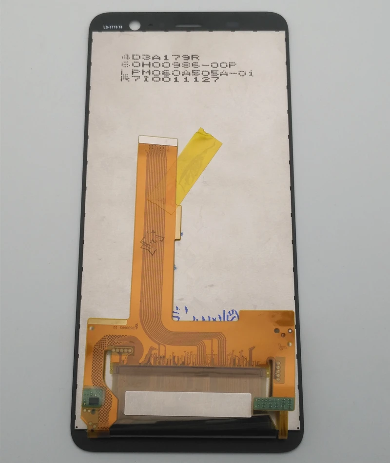 U11+ lcd display 2