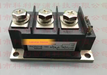 

Free shipping!100%New and original PK250HB160