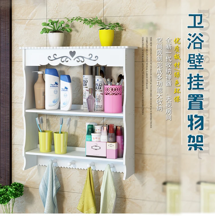 Bathroom shelf wall bathroom wall punch-free waterproof toilet suction wall washbasin storage rack LO5151146