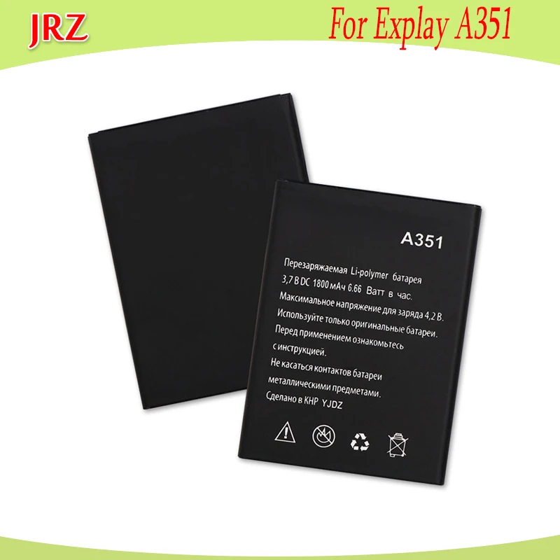 

JRZ 3.7V 1800mAh battery For Explay A351 phone High quality Replacement Batteries Bateria