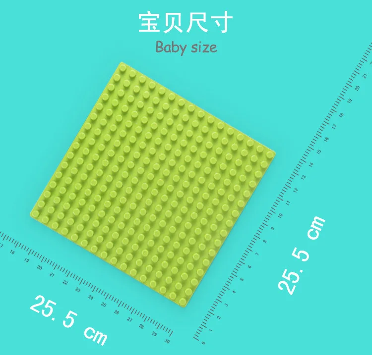 512 Duploes большие кирпичи Базовая пластина 16*32 точки 51*25,5 см опорная пластина большого размера строительные блоки Fllor игрушки DIY совместимая зеленая доска