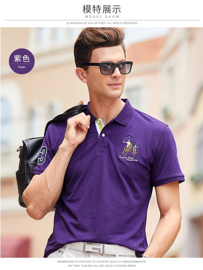 Camisas Polo Hombre мужские рубашки поло хлопковая Футболка Homme вышитые мужские рубашки-поло с коротким рукавом мужские Поло Плюс Размер