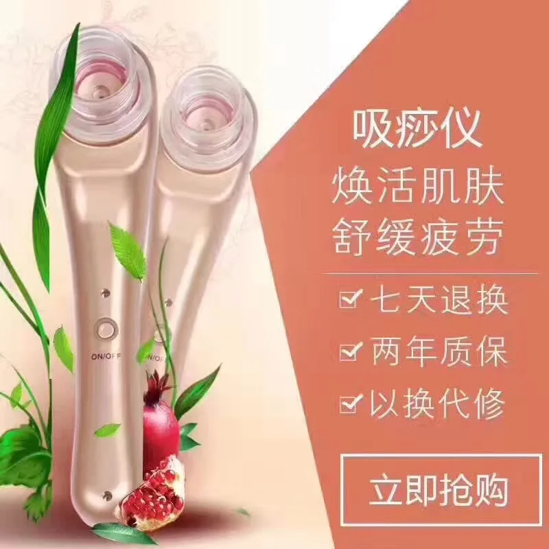 

mini handle Vacuum cupping Therapy Body slimming Machine Massage Body Shapping Spa Equipment for home use