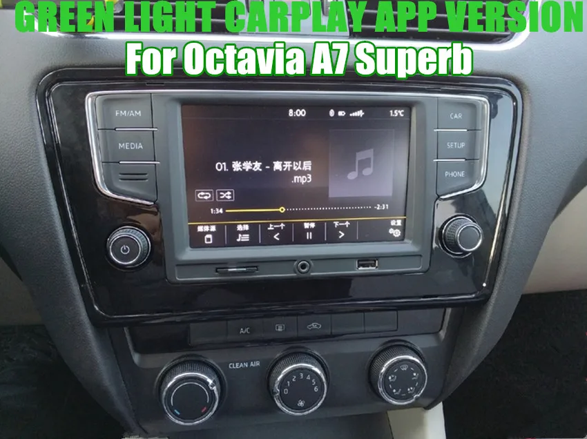 Зеленый Светло Зеленая кнопка задний план MQB MIB CARPLAY приложение OCTAVIA SUERB Carplay 6 5 &quotMIB