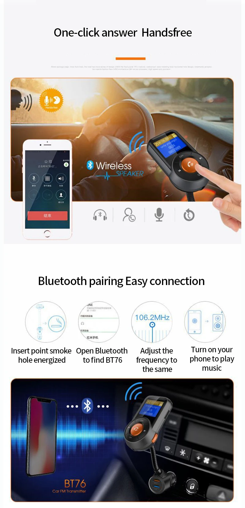 Автомобильный прикуриватель зарядное устройство QC 3,0 Быстрая зарядка Bluetooth Handfree Автомобильный комплект fm-передатчик MP3 плеер дисплей разветвитель гнезд
