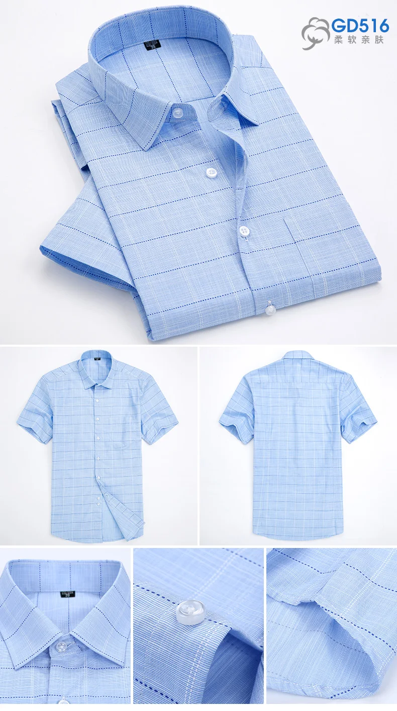 Fashion Summer business men casual shirts high quality checked male plaid short sleeve shirt cotton Chemise Homme