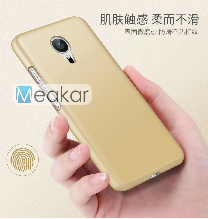 Матовый пластиковый чехол для Meizu M5, чехол для Meizu M5 Mini Meilan 5, чехол-лента на заднюю панель