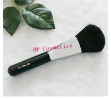 SGM F20 LARGE POWDER professional individual Face brush makeup brush