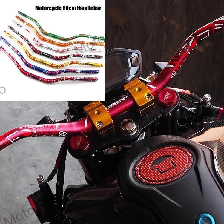 Manillar Universal para motocicleta, accesorios para manillar de motocicleta, para Honda, Suzuki|Manillar| AliExpress
