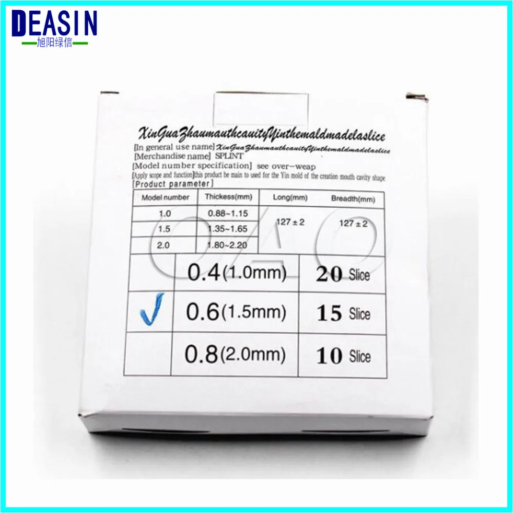  _0000_QQ20180626164652