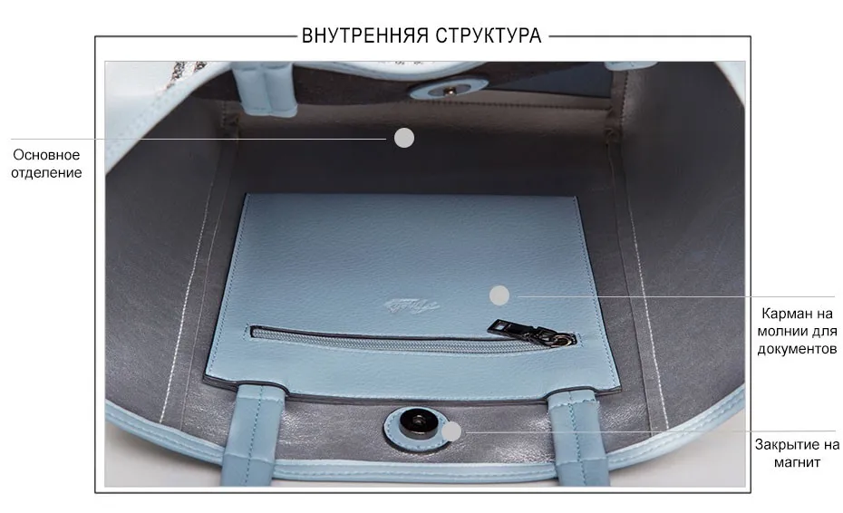 A981124_8_RUS