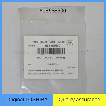 

Spring Original Toshiba Copier Spare Parts SPG-T-ACT-EXIT-280 6LE588600 For Toshiba Copier Model CHANGJIANG