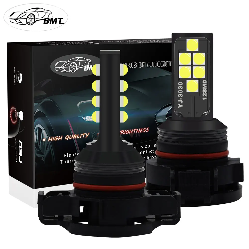 BMT H7 LED Bulbs супер яркий Автомобильный светодиодный противотуманный фонарь для автомобилей дневные ходовые огни DRL лед лампа противотуманки дневные ходовые огни led fog lights ходовые огни противотуманные фары