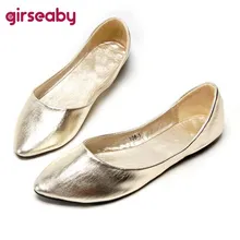 Girseaby/новые модные туфли на плоской подошве в европейском и американском стиле с острым носком женские невысокие плоские туфли большого размера T129f