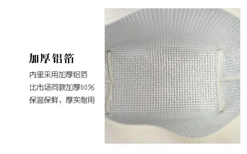 QQ20190408111947
