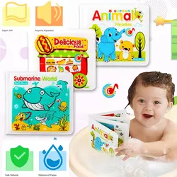 8 видов стилей квадратные детские книги для ванной непромокаемые книги для ванной Игрушки для раннего развития игрушки подарок для ванной