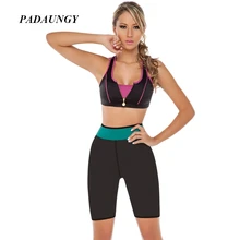 PADAUNGY Neoprene Control Panties Slimming Underwear Ultra Sweat Butt Enhancer Tummy Control Panties Bodyshapers Hot Shapers