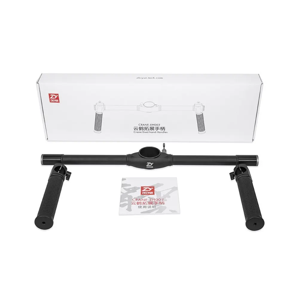

Zhiyun Dual Handheld Extended Handle for Zhiyun Crane 2 Gimbal Stabilizer