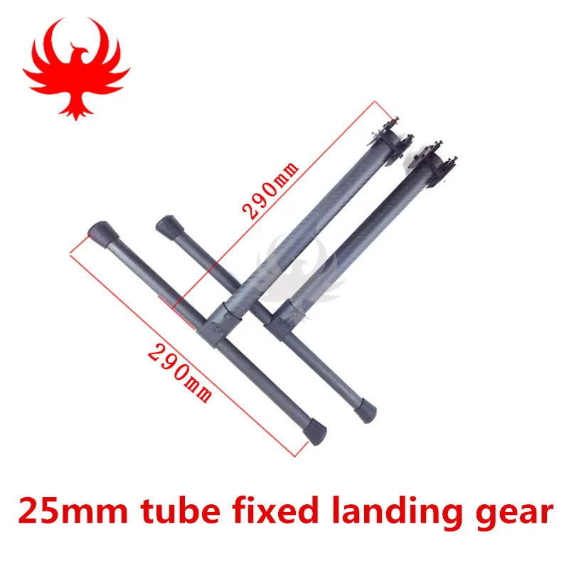 DIY GF-L6 25mm3K full carbon fiber receiving folding landing gear for multi-axis agricultural drone automatic frame tripod DIY GF-L6 25mm3K full carbon fiber receiving folding landing gear for multi-axis agricultural drone automatic frame tripod