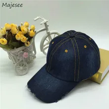 Бейсболки женские Простые ретро однотонные универсальные в Корейском стиле высокого качества женские для отдыха Летние уличные регулируемые шикарные