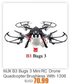 MJX B3 Bugs 3 мини Радиоуправляемый Дрон Квадрокоптер бесщеточный с 1306 2750KV мотор 7,4 V 850mAh 45C батарея VS Bugs 3 Дрон Вертолет игрушка