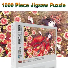 1000 шт. игрушка мозаика с пейзажем 1500 шт. головоломка для взрослых деревянная мозаика, анимированная головоломка для детей Обучающие игрушки, подарки