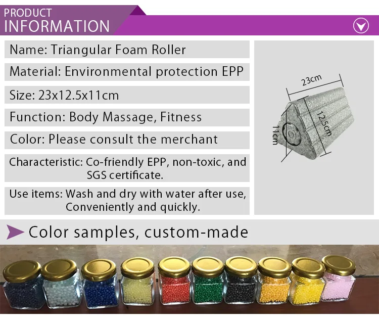 Йога Пена ролик EPP полый высокой плотности 33*14 см Шестерня полый ролик для йоги расслабляющий массаж мышцы оборудование для тренажерного зала пена ролик