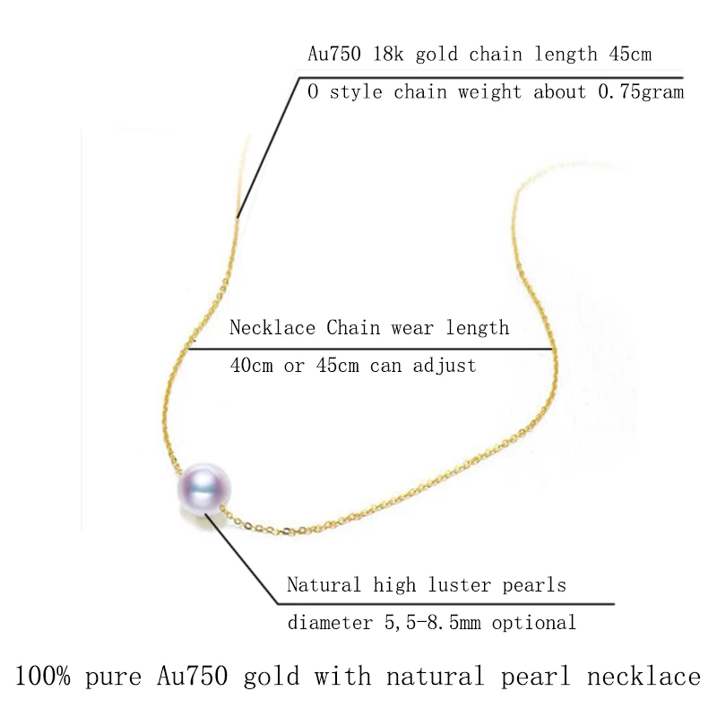 Au750 18k gold chain pearl charm necklace (19)