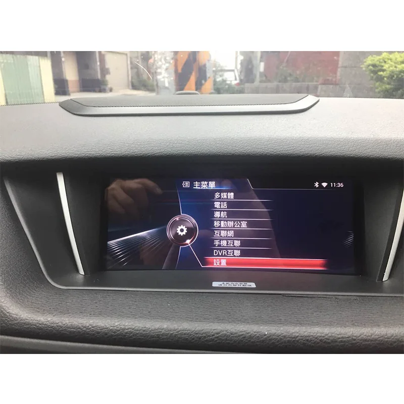 Top Lenvio 8.8"IPS 2GB RAM Andorid 7.1 CAR DVD Radio GPS Navigation FOR BMW X1 E84 2009-2015 Quad Core audio video multimedia WIFI 5