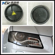 1 шт. YCK 2009-2011 A4L/B8 Передние фары задняя крышка Водонепроницаемый крышка 1305239308 1 305 239 308(натуральная кожа и б/у