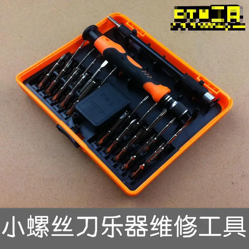 Musical Instrument Repair Tools Saxophone Flute Tools Maintain