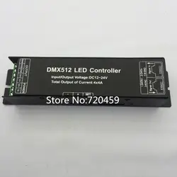 DC12-24V RGB DMX 512 декодер LED контроллер 4 канальный цифровой LED DMX512 декодер 4 канала * 4A