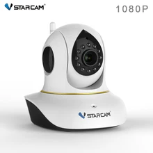 Vstarcam C38S 2.0MP FULL HD Wireless IP Camera 1080P Infrared Audio Record 128G SD Card Slot Security CCTV Indoor Webcam